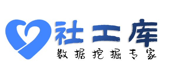 超级配合查询他人名下公司